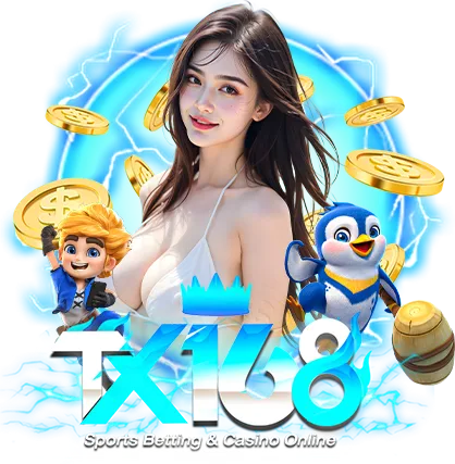 เว็บตรง tx 168